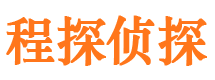 大余外遇出轨调查取证